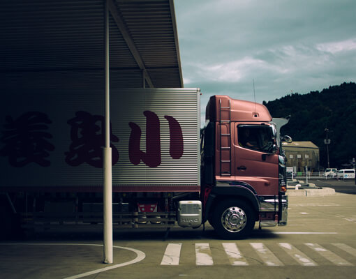 International logistics operations continue to improve overall